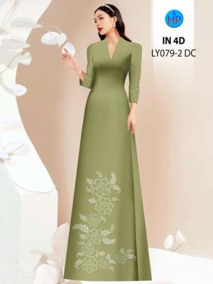 1710156867 vai ao dai dep moi ra (5)